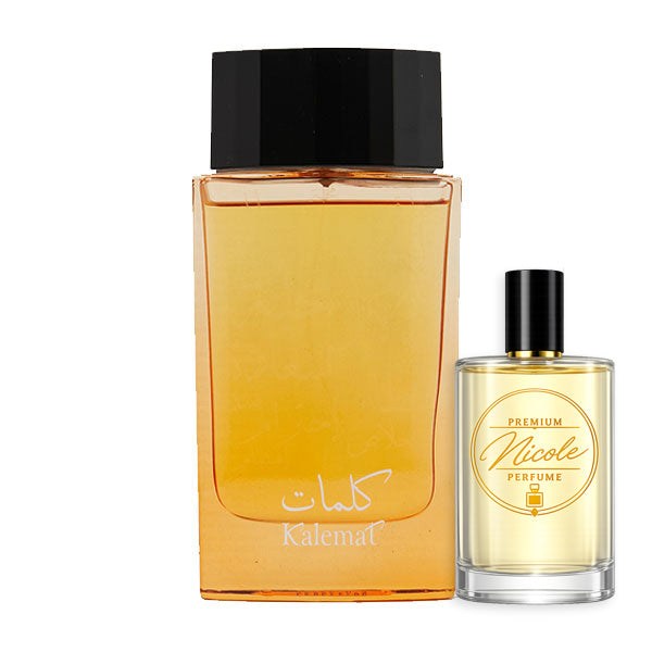 Premium 1003059 e frymëzuar nga Kalemat | Oud arab - Unisex